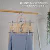 Shinkohanger Mono Closet Skirt Hanger Set of 2 with Clips, Connecting Hooks, and Swivel Hooks, Gray, 36 X 20 X 3 Cm