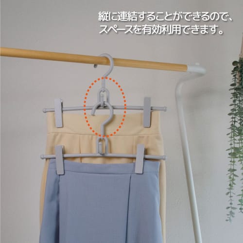 Shinkohanger Mono Closet Skirt Hanger Set of 2 with Clips, Connecting Hooks, and Swivel Hooks, Gray, 36 X 20 X 3 Cm