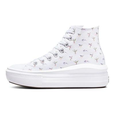 Thick Sole Height Increasing Durable High Top Canvas Shoes Kids Sneakers White A01023C