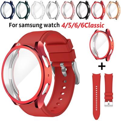 Schutzhülle + Armband für Samsung Galaxy Watch 4/5/6 40 mm 44 mm, weiche TPU-Abdeckung + Armband für Galaxy Watch 6 Classic 43 mm 47 mm