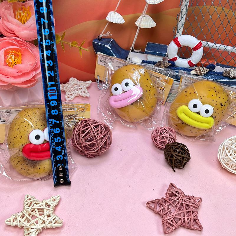 Cute Cartoon Cheese Potato Squeezable Toy Slow Rebound Soft Stress Relief Toy for Kids Daily Play