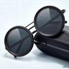 The New 9-speed Adjustable Sunglasses Are Designed By Hand. ND Glasses Are Highly Transparent and Ultraviolet Pola  rized Sunglasses.