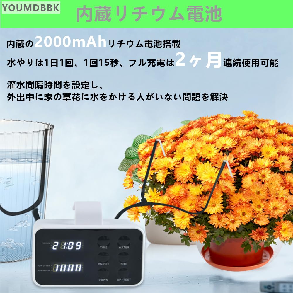 New and Popular Automatic Watering Water and Waterer for Waters Up To 20 Plants Automatic Watering USB Automatic Drip and Automatic Drip Irrigation