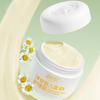 RUNBEN Chamomile Kids Soothing Cream