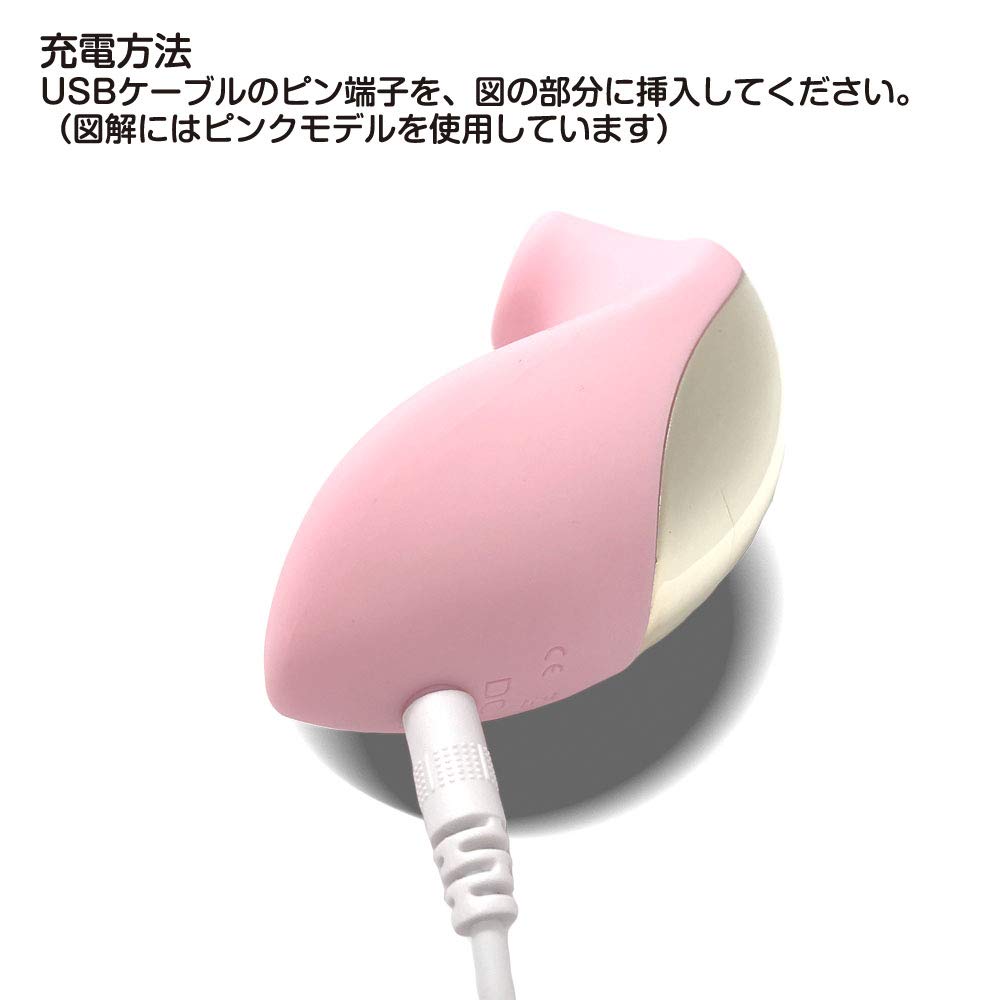 CatPunch C CHUPABUL ROTOR BLACK