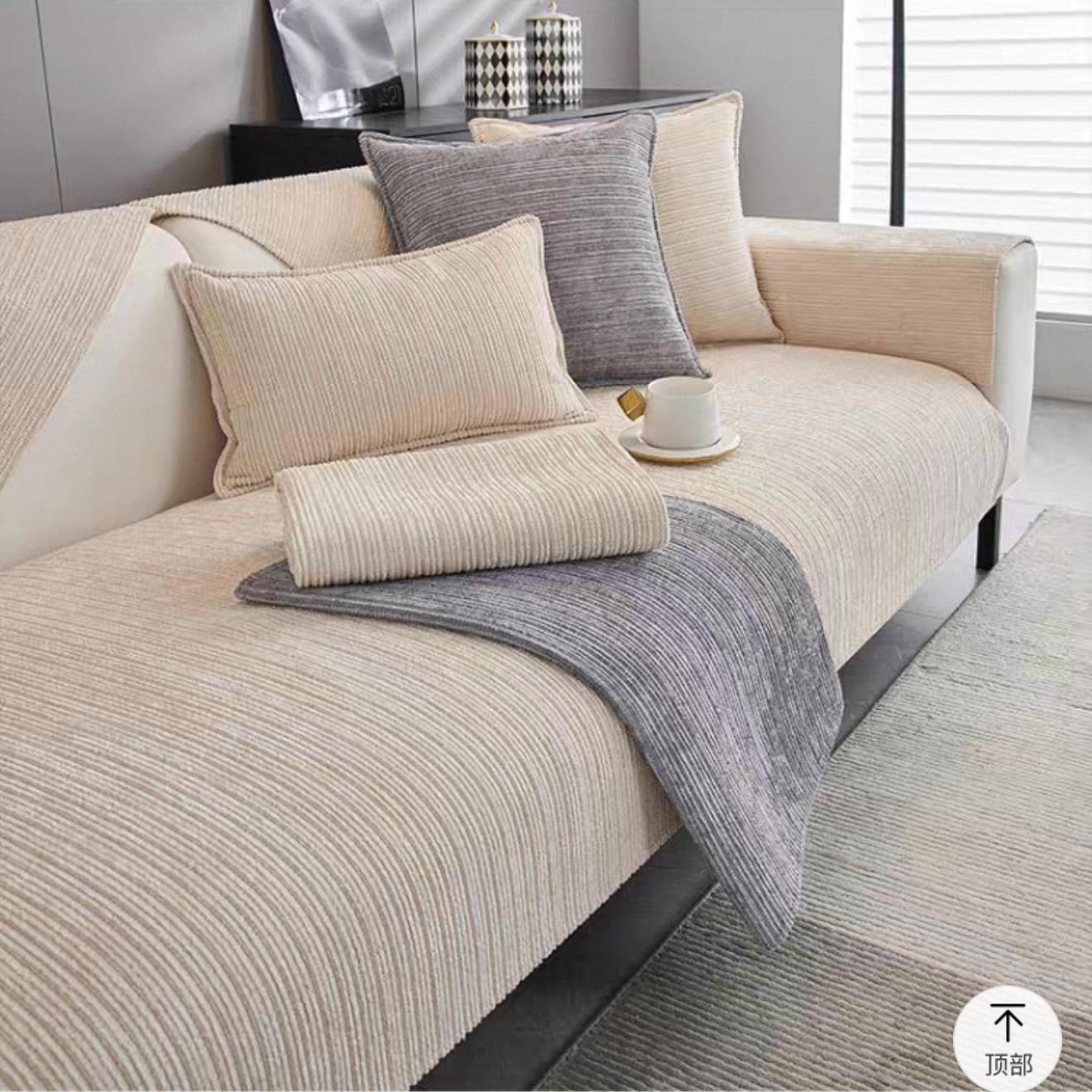 Geometric Line Design Non-Slip Chenille Sofa Cushion Cover Machine Washable Classic Jacquard Durable Protection for Living Room 7070cm 2519₽