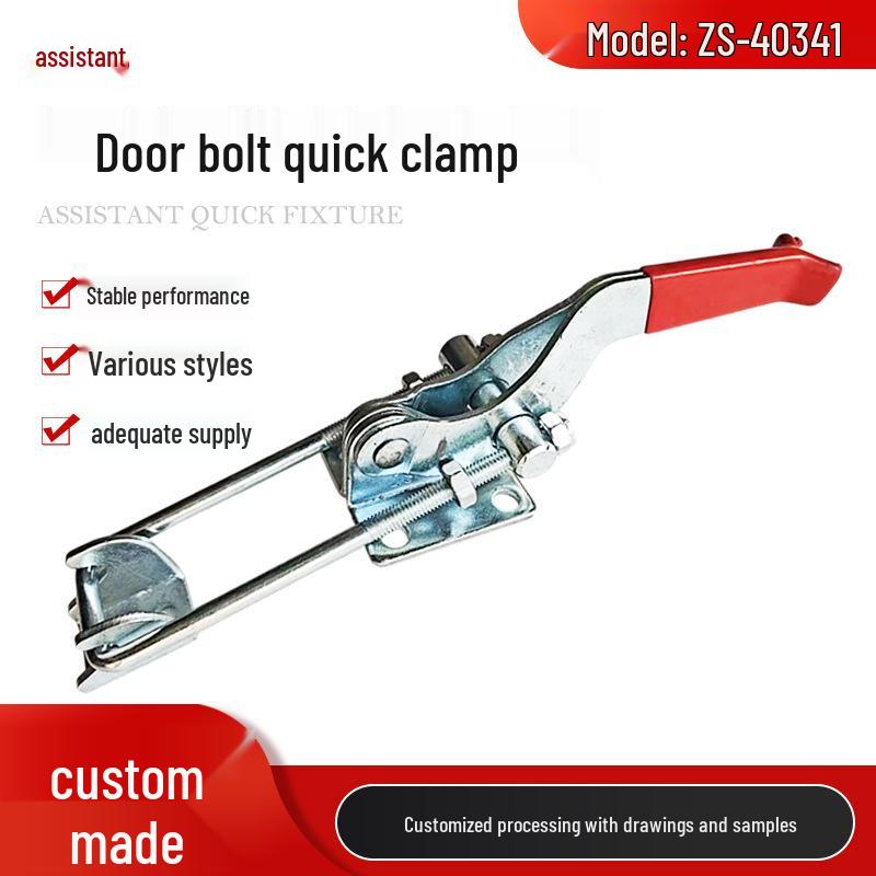 Adjustable Mechanical Lock Quick Clamp Buckle - Bolt Type 40341 U150