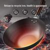 Supor Non-Coated Fine Iron Flat-Bottom Wok