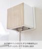 Yamazaki Woody Double Outlet Guard for 6 X X Wide 10620 Gangs, White, W11.8 D8.2 H12.1cm, Design, Tamper-Proof, Dustproof,