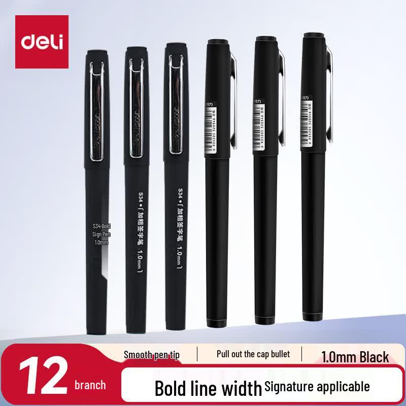 Deli 1.0mm Extra Bold Pull-Cap Gel Pen