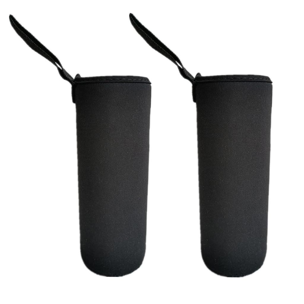 Cowboyfly Water Bottle Cover, 800ml Bottle Cover, Water Bottle Pouch, Plastic Bottle Case for Elementary School Students and Children (800ml, 2-Pack,