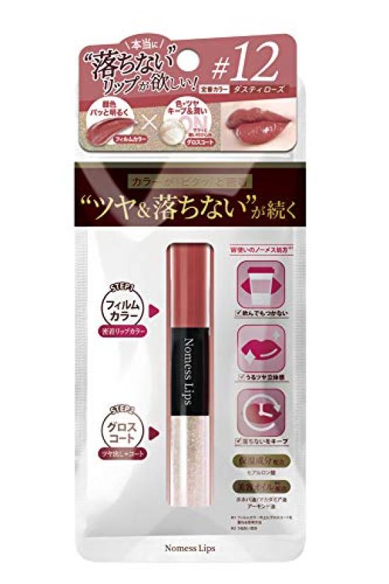 

NoMess Lips 12 Dusty Rose Lipstick 4ml