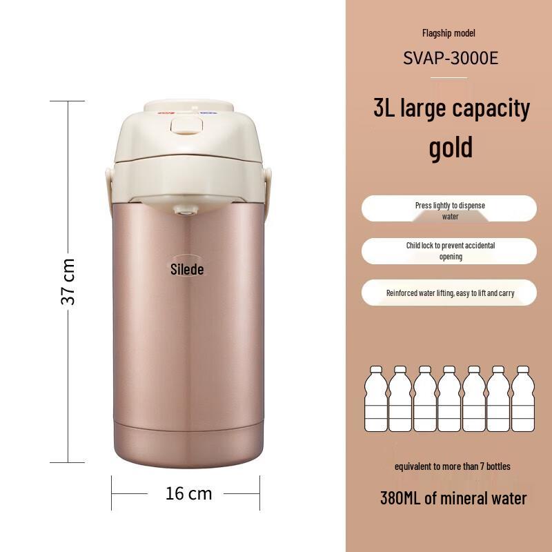 Solidar 3L 304 Stainless Steel Vacuum Insulated Kettle