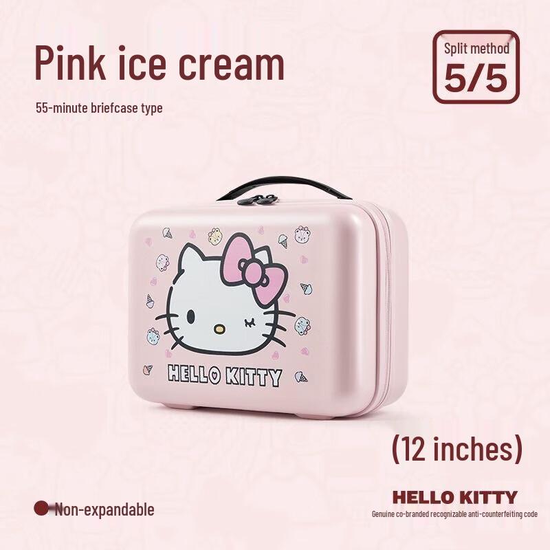 Розовый 12-дюймовый дорожный кейс для макияжа XiangLeMei с совместным брендингом