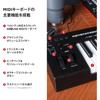 M-Audio 88-key USB MIDI Semi-weight Keyboard Virtual Synth with DAW Parameter Control Keystation ...