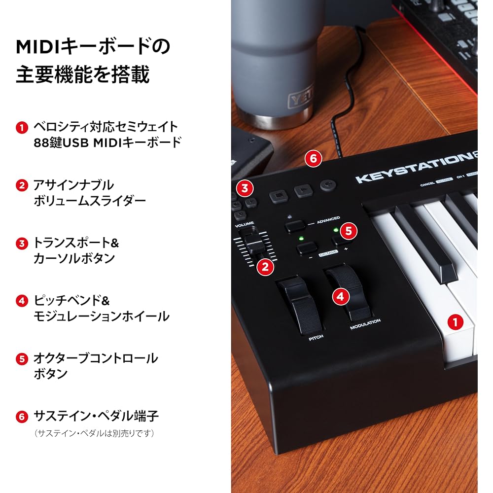 M-Audio 88-key USB MIDI Semi-weight Keyboard Virtual Synth with DAW Parameter Control Keystation ...