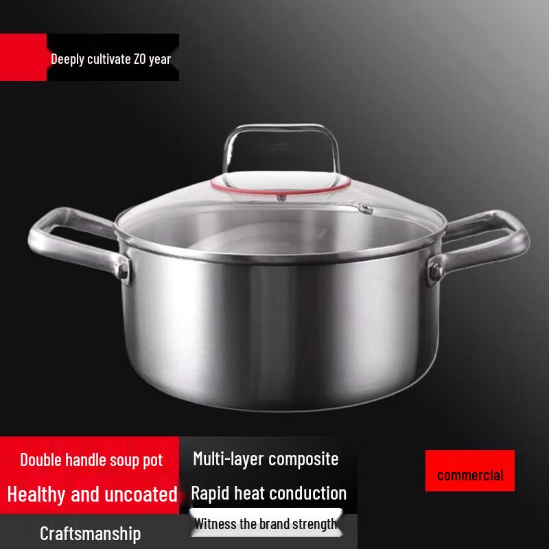Yingbai 316 Stainless Steel Soup Pot
