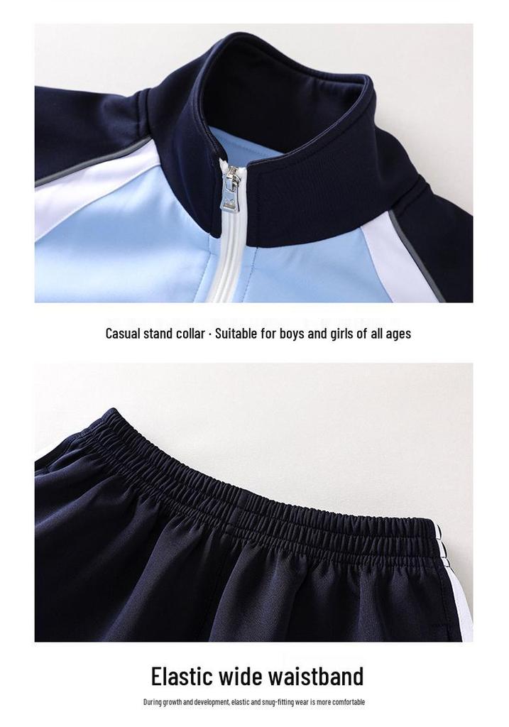 Jinzhou School Uniform: Loose-Fit Sports Three-Piece Set for Primary & Secondary Students.