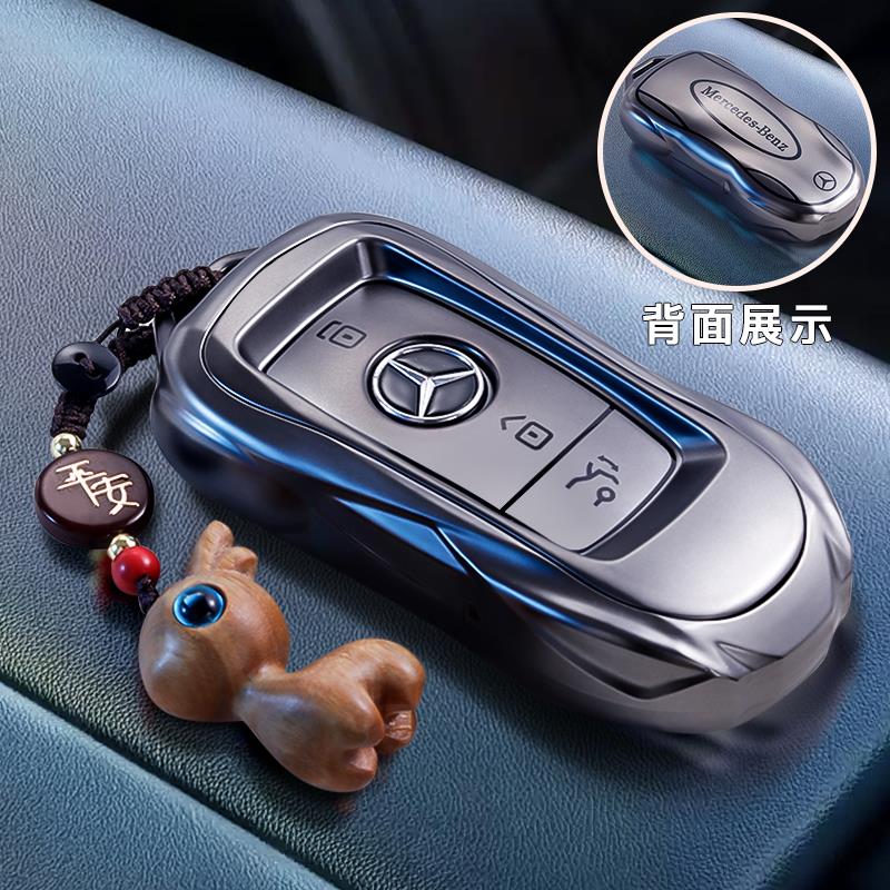 OFK3 For 22-25 Mercedes-Benz EQA260 Key Cover New EQB350 Car EQC Personalized Decoration Product Package Shell Buckle