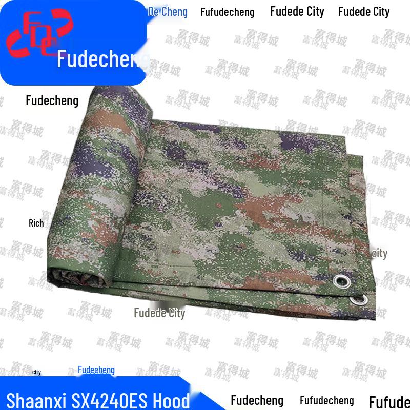 Fudecheng Jungle Camo Heavy-Duty Waterproof Truck Head Cover