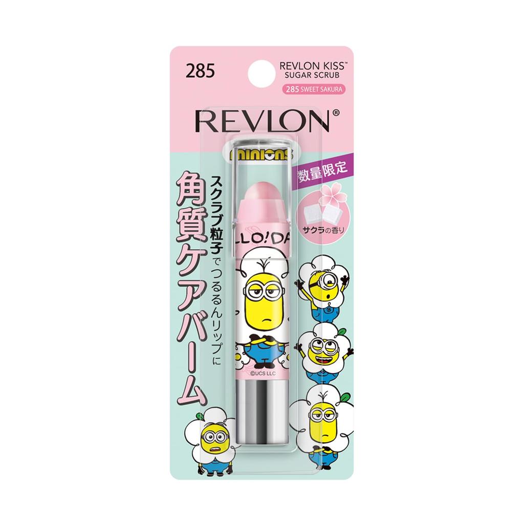 Revlon Kiss Sugar Scrub Minion 285 Sweet Sakura, Subtle Sakura Scent, Moisturizing and Exfoliating, 2.6g, Lip Scrub