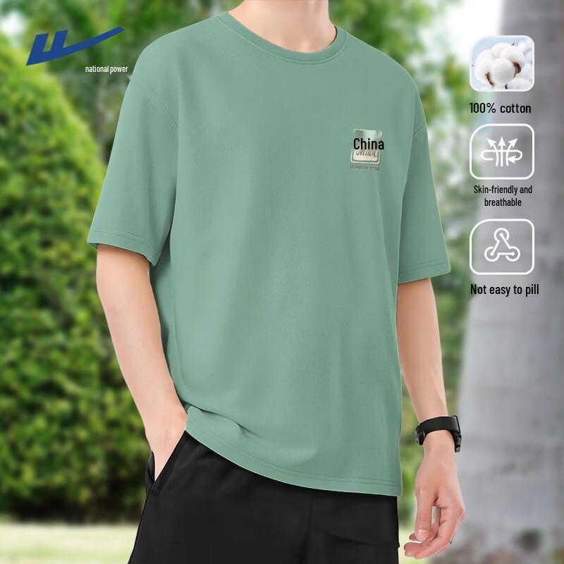 Warrior Men's Breathable Cotton Crew Neck Graphic T-Shirt