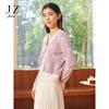 JZ Jiuzi Shopping Mall's Elegant and Fresh Wool Jacquard Knitted Cardigan Women's Spring 2025 New Collection