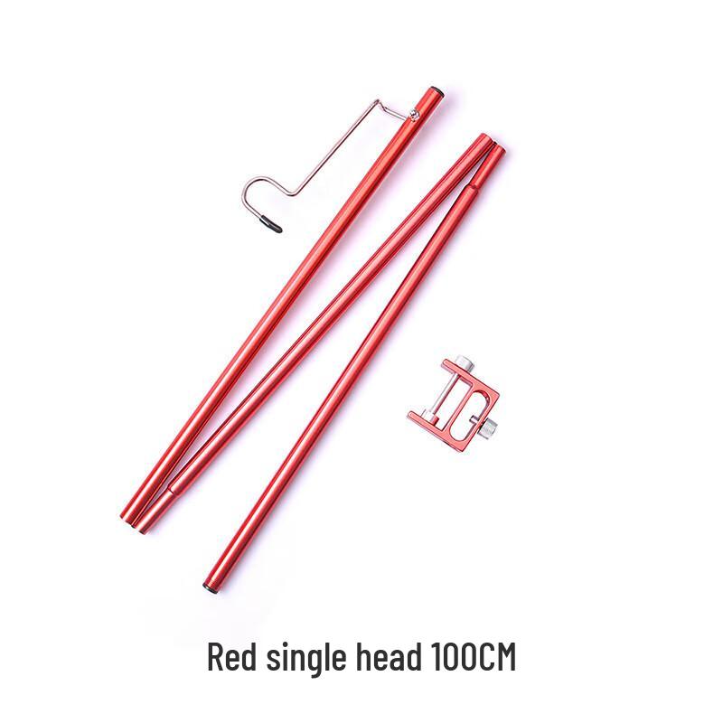 Guanzhuojia Outdoor Folding Camping Lamp Holder with Hook