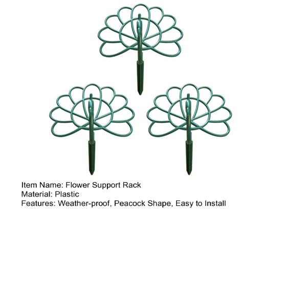 3/4/5/6Pcs Peacock Flower Support Rack Weather-proof Indoor Outdoor Potted Floral Plants Holder Trellis Fixing Frame