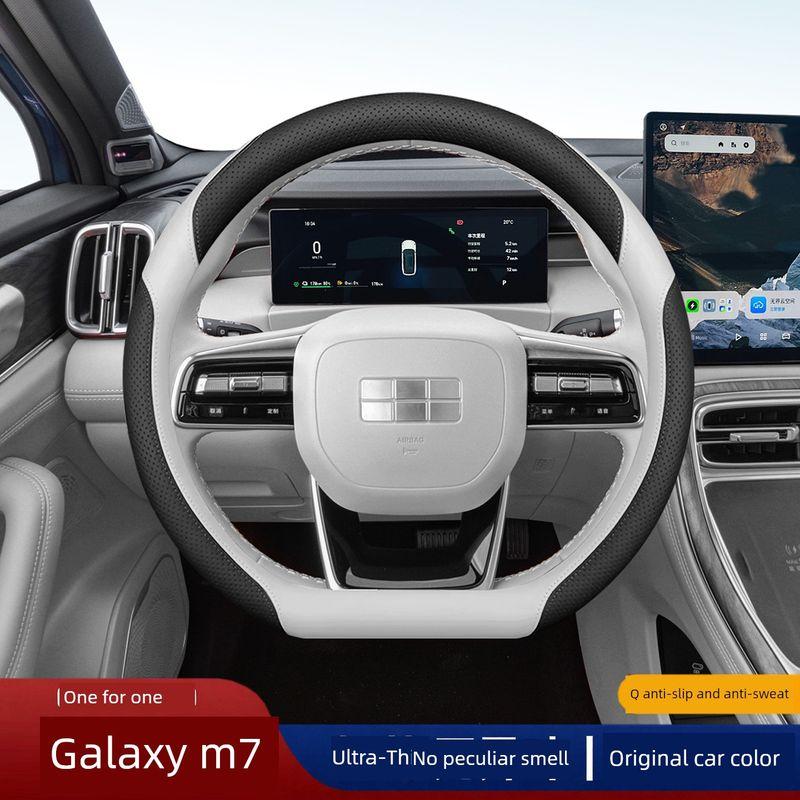 

26 Models of Geely Galaxy M7 Special Car Steering Wheel Covers, Non-Slip, Sweat-Absorbent, Ultra-Thin, D-Shaped Steering Wheel Cover, Breathable [Black + White] D Type Ultra-Thin-Nappa Leather