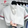Pierre Cardin Men's 100% Cotton Short-Sleeve Business Casual Shirt