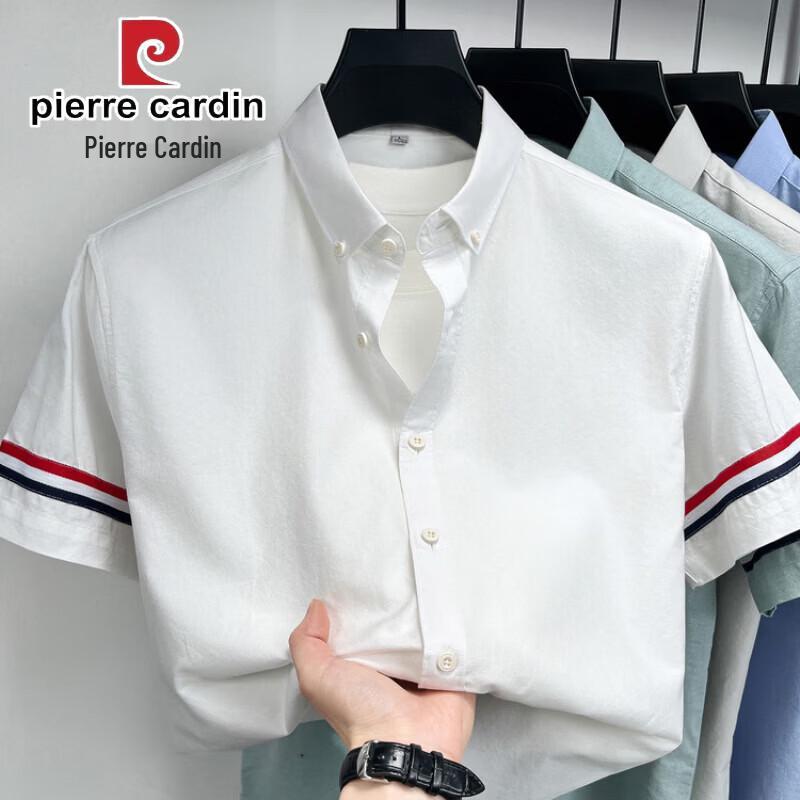 Pierre Cardin Men's 100% Cotton Short-Sleeve Business Casual Shirt