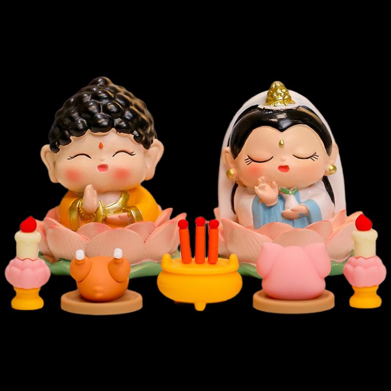 Cartoon Guanyin & Buddha Desktop Statues Set