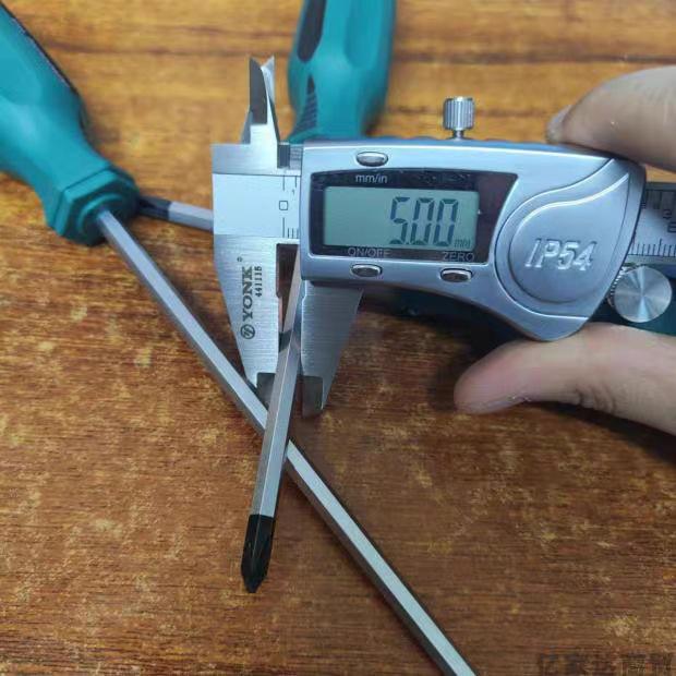 Hexagon Magnetic Screwdriver Set: 5 Replaceable Hex Bits & Phillips for Air Conditioner Repair