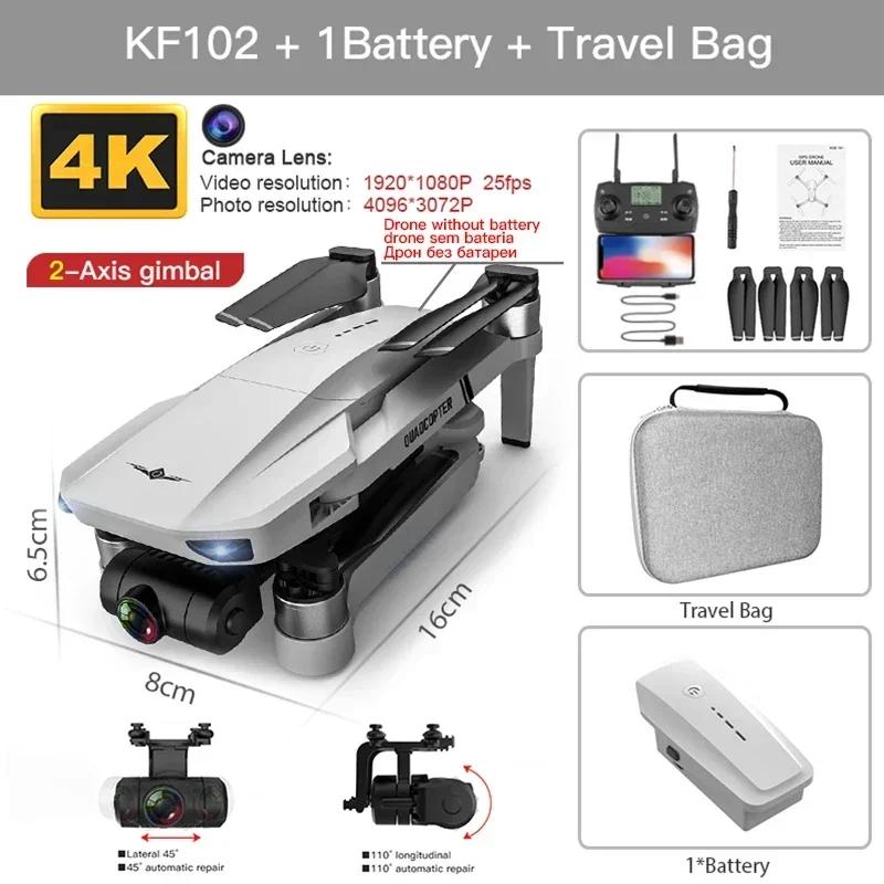 KF102 / KF102MAX Drone 4K Profesional with HD Camera 5G WiFi GPS 2-Axis Anti Shake Gimbal Quadcopter Brushless Motor Mini Dron
