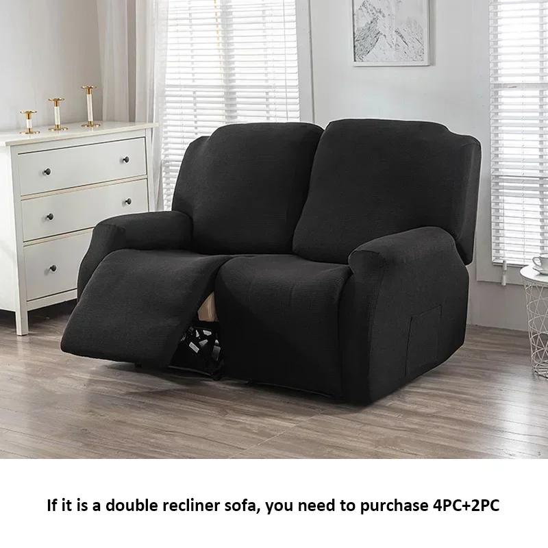 Waterproof Recliner Sofa Cover For Living Room Jacquard Sofa Slipcover Non Slip Armchair Cover Office Home Decor Couch Cover