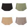 FINETOO Women Seamless and Traceless Panties Solid Antibacterial Lingerie Silk Fabric for Sports Yoga Briefs