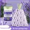 Extra Thick Lavender Handheld Trash Bags with Leak-Proof Design, Enlarged Drawstring, No Tearing, Kitchen Specific, Large Size.