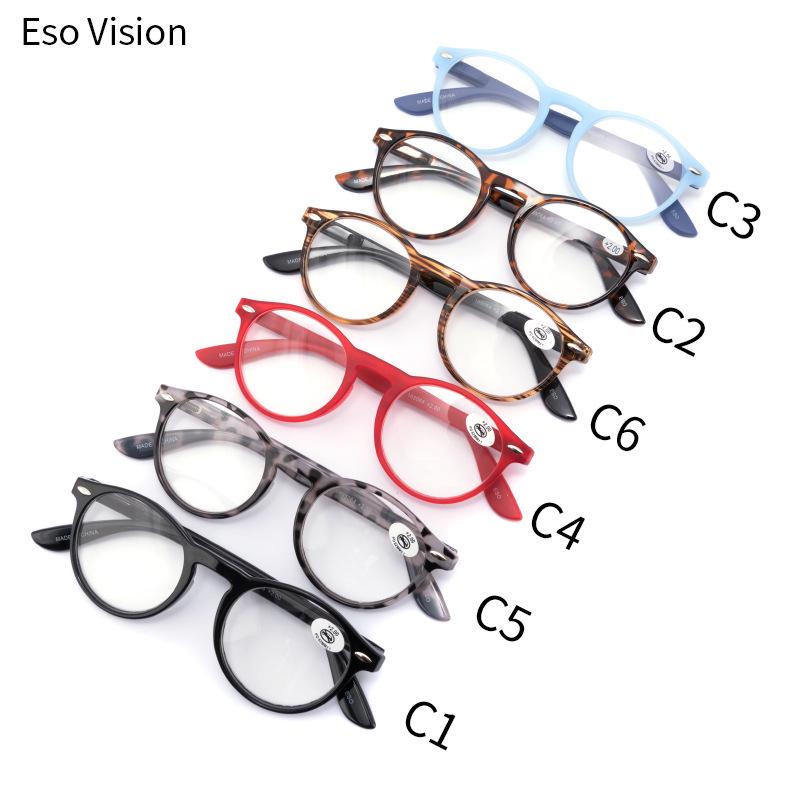 

Retro Round Reading Glasses with Rice Studs - Fashionable Grandpa/Grandma Frame Sunglasses, Lightweight +2.00