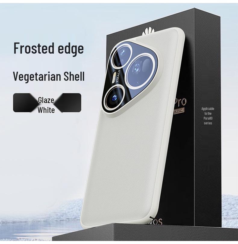 Huawei P80 Ultra Protective Leather Phone Case - Full Coverage, Anti-Fall, Cross-Border Compatible Huawei P80