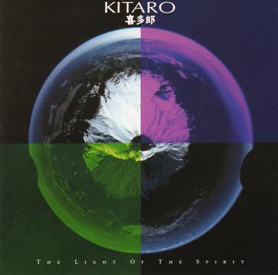 CD KITARO  Light of the Spirit MVCG17 Japan New Age  Easy Listening Used
