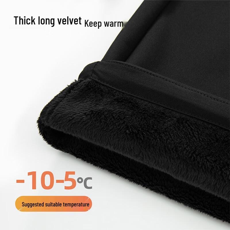 Nosilanda Yueye Men's Thick Windproof Casual Snow Pants NXPFT5756E