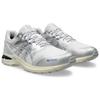 Asics Gel Terrain GORE-TEX White Pure Silver Unisex Sneakers 1203A457-100