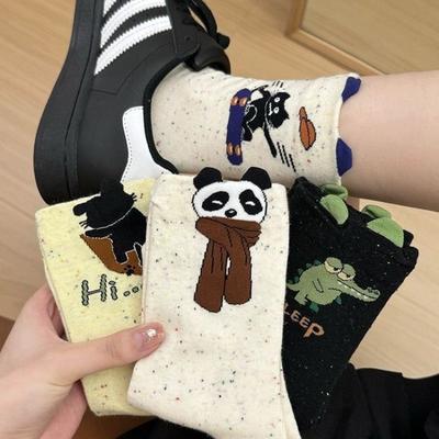 Chaussettes montantes d'université pour femmes, printemps et été, dessin animé drôle mignon