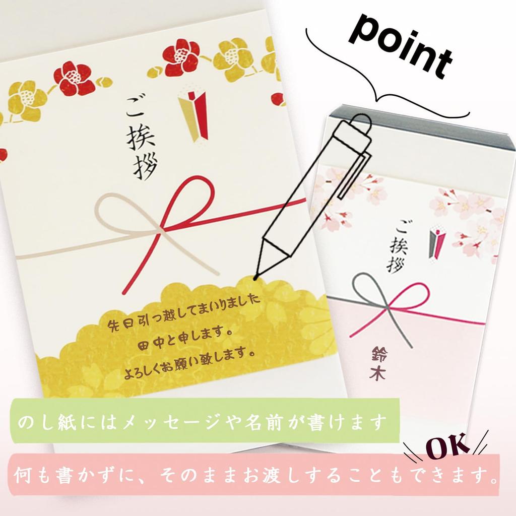 Perfect As a Housewarming Gift or Small These Gauze Face Towels Are Perfect for a Housewarming or Other Special They Come In a Gift Box and Are Set of