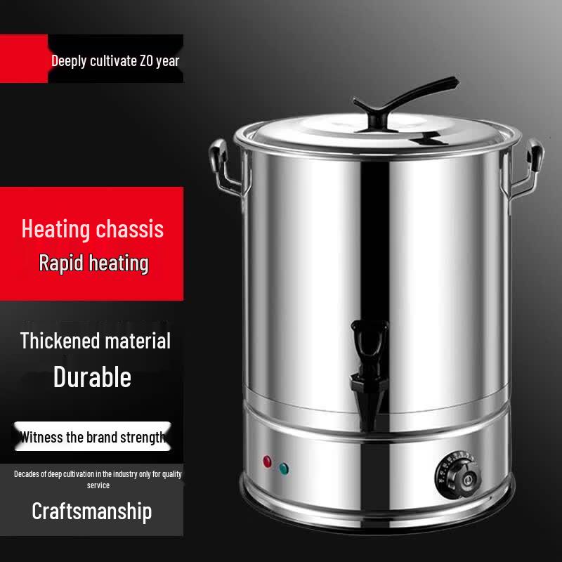 Commercial Stainless Steel Electric Water Boiler
