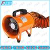 Fengta Portable Axial Flow Smoke Exhaust Fan