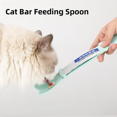 Loving Cat Strip Feeder Squeezer Futterspender für Katzenstreifen, Futterlöffel für Katzenstreifen, Futterspender für Katzenstreifen, Futterspender für Katzenstreifen