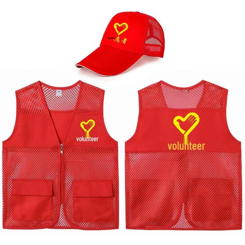 HANDUNYOU Volunteer Summer Vest with Mesh Hat