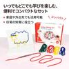 Edxeducation Junior String Art Set Stringing Toy Educational Toy Colorful String Play Learn Shapes and Symmetry Enhance Fine Motor Skills and Pattern